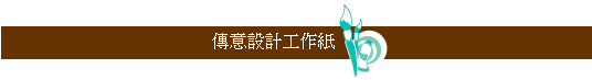 �ǷN�]�p���u�@��