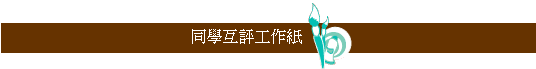 �P�Ǥ����u�@��