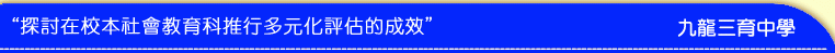 Qb|Ш|hƵ - EsT|