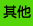 ��L