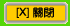 Close Window Button