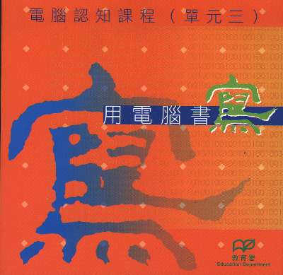 �椸�T���ЫʮM