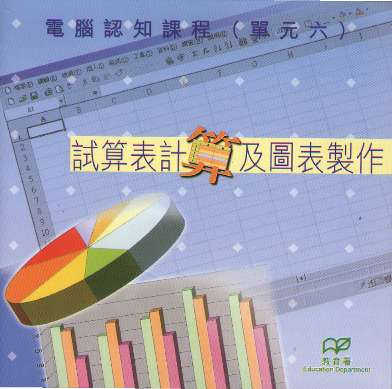 �椸�����ЫʮM