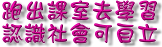 ]XҫǥhǲߡA{Ѫ|iۥ