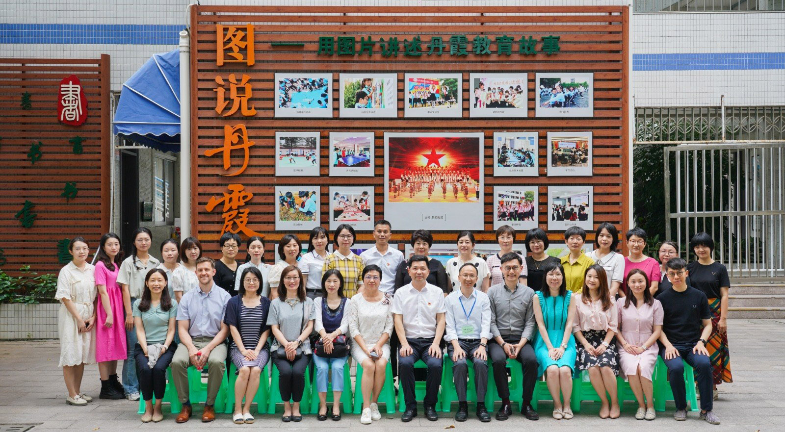 HKTEAM 2022/23