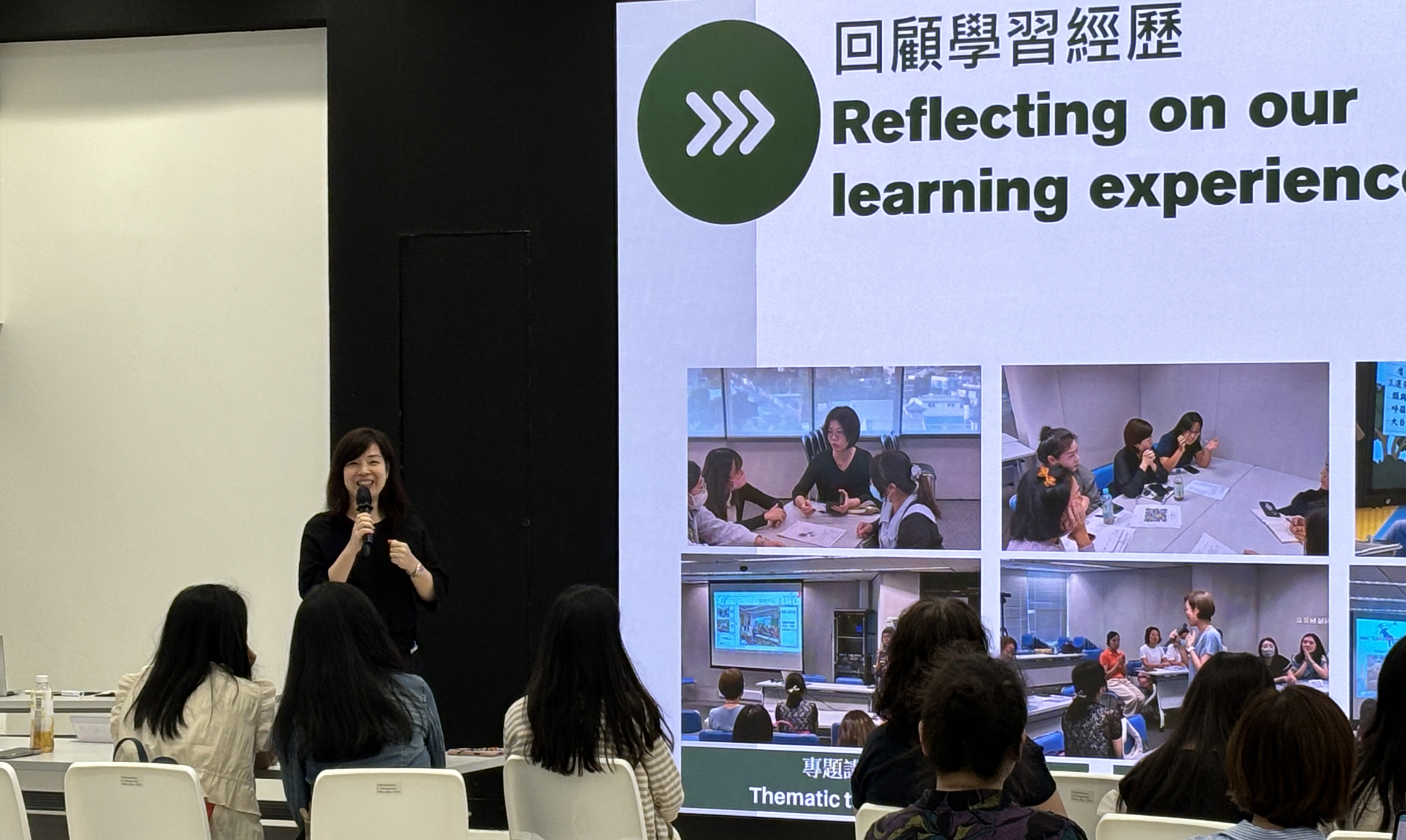 支援人員回顧全年社群活動。