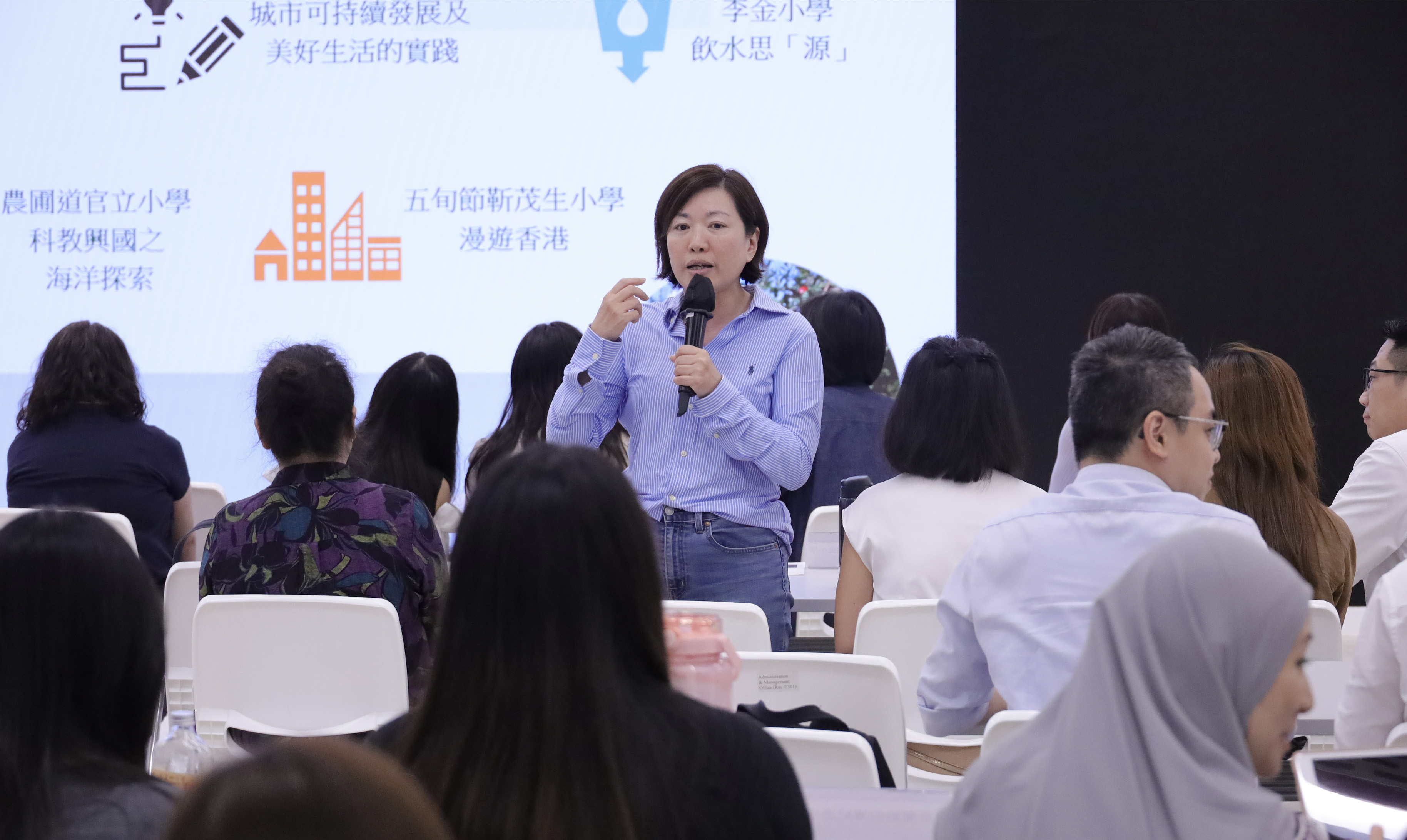 社群成員交流意見，互學互鑒。