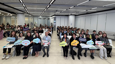 約200名教育同工聚首一堂，共同探索AI賦能下中國語文教學的創新路向2