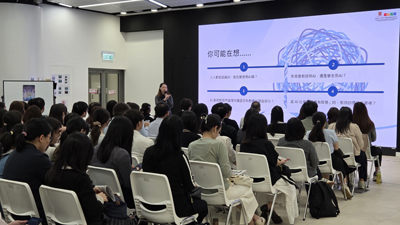 香港浸會大學歷史系系主任鄺智文教授進行專題分享。1