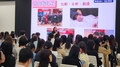 教師分享如何結合科技與多元策略，將語文學習從課堂內延伸至全方位體驗
