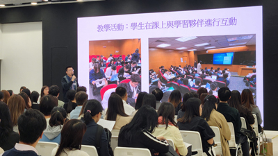 教師展示如何將生成式人工智能由輔助工具轉化為啟發思維的「學習夥伴」2