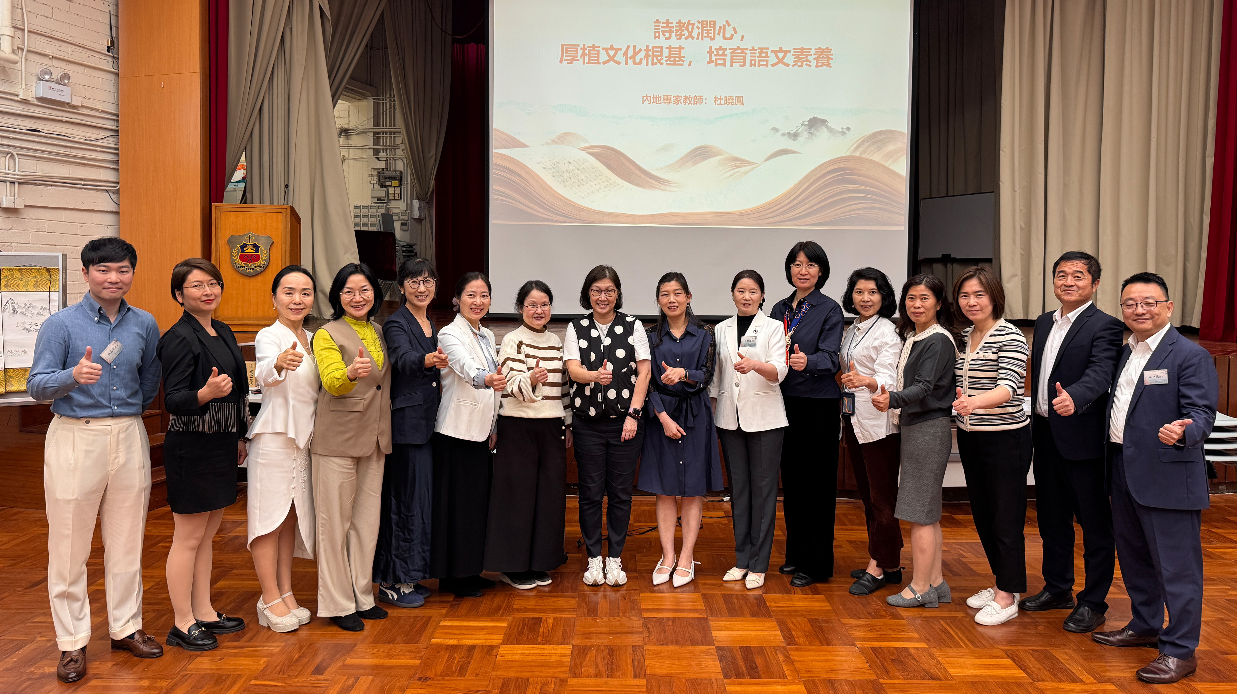 活動精選相片 2