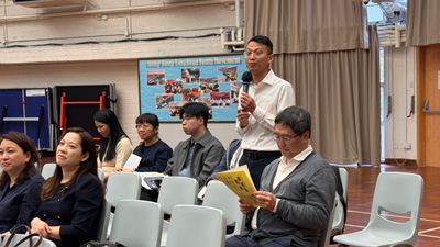 與會教師分享感受二