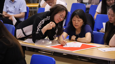 與會教師參與體驗活動一
