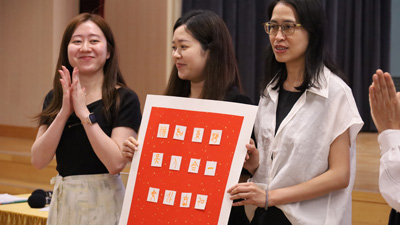 與會教師參與體驗活動二