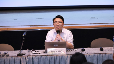 香港浸會大學歷史系系主任鄺智文教授進行專題分享。1