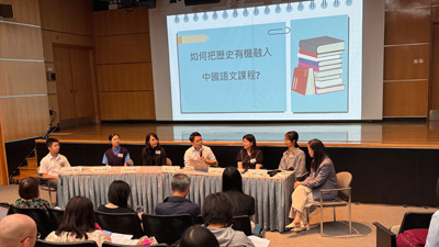 鄺智文教授與兩所學校代表進行座談交流。