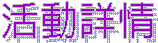 ʸԱ