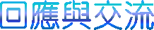 ʼn