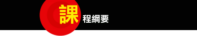 DGҵ{n
