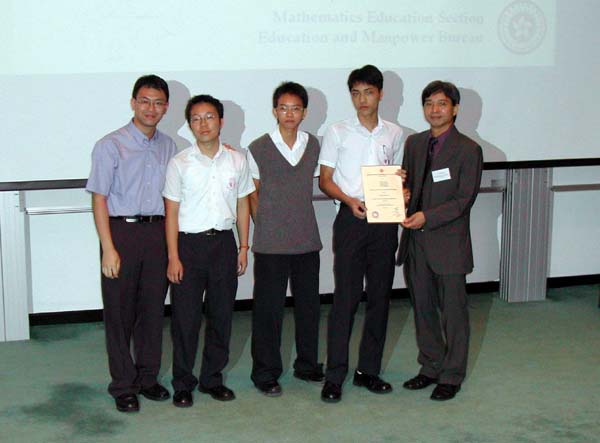 photograph