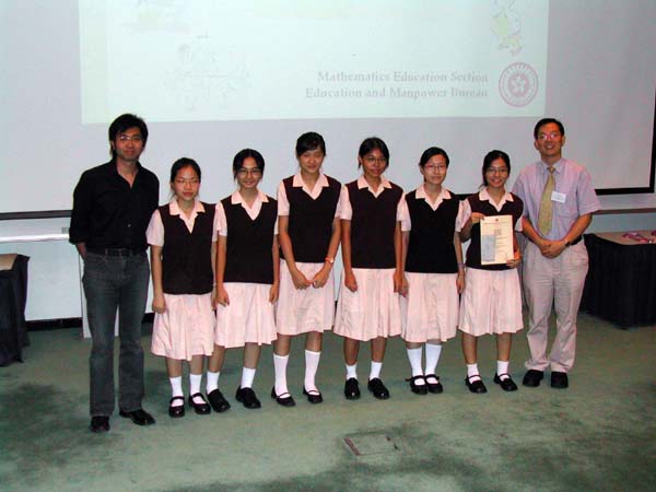photograph