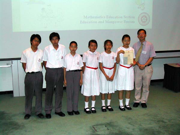 photograph