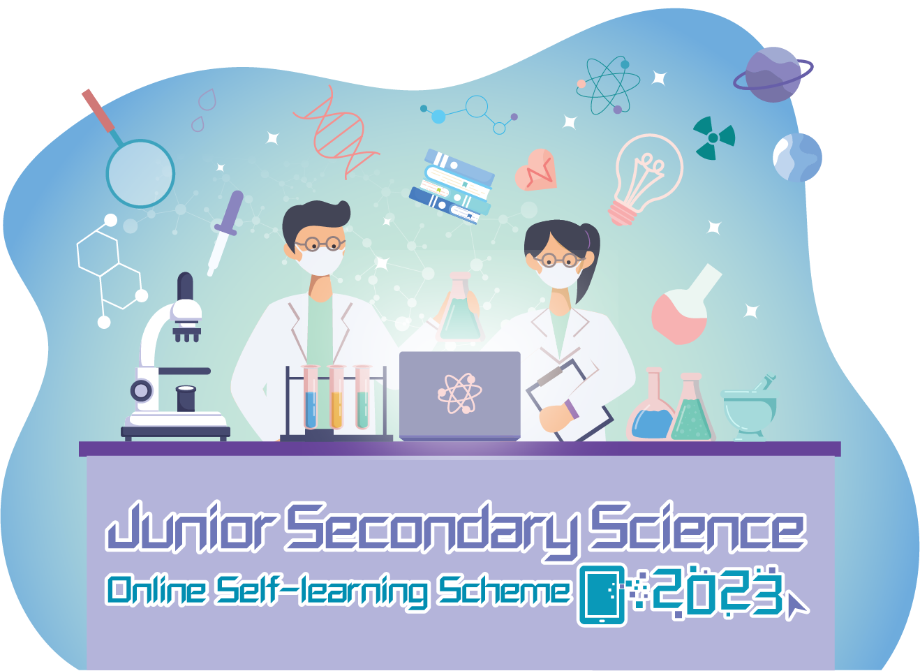 Junior Secondary Science Online Self-learning Scheme