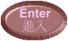 enter