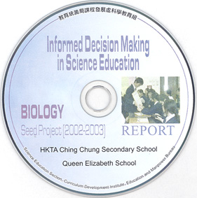 Informed Decision Making in Science Education - Biology Seed Project Report
