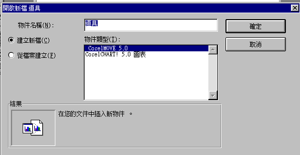 إ߷sɹϥ
