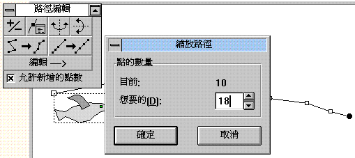 Y|