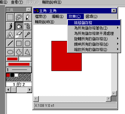 buĪGv椤պAxs