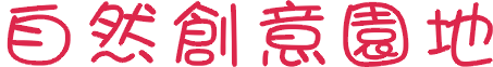�۵M�зN��a