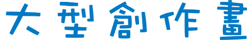 �j���Ч@�e