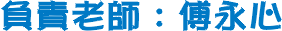 �t�d�Ѯv:�ťä�